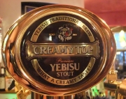 YEBISU.jpg