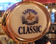 SAPPORO.jpg